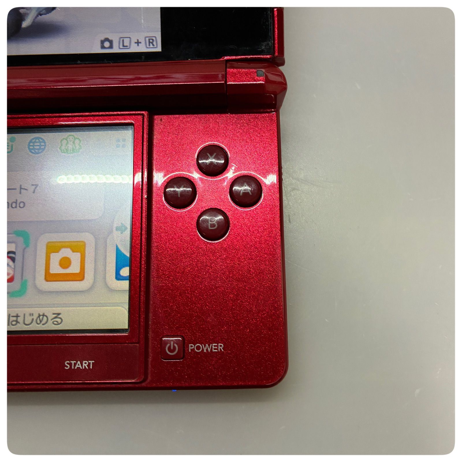 オープン記念クーポン配信中】【動作確認済み】ニンテンドー 3DS