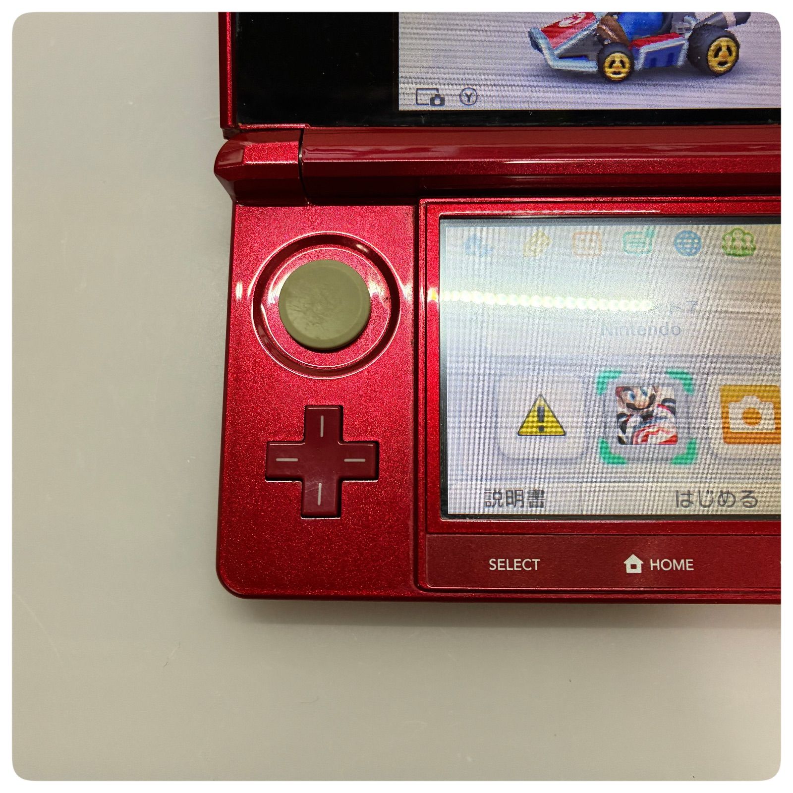 オープン記念クーポン配信中 ニンテンドー 3 DS メタリックレッド Nintendo 本体