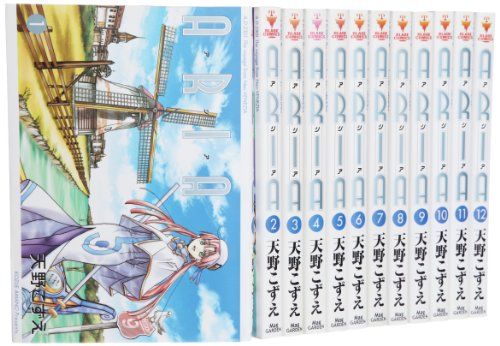 ARIA 全12巻 完結セット (BLADE COMICS)／天野 こずえ - メルカリ