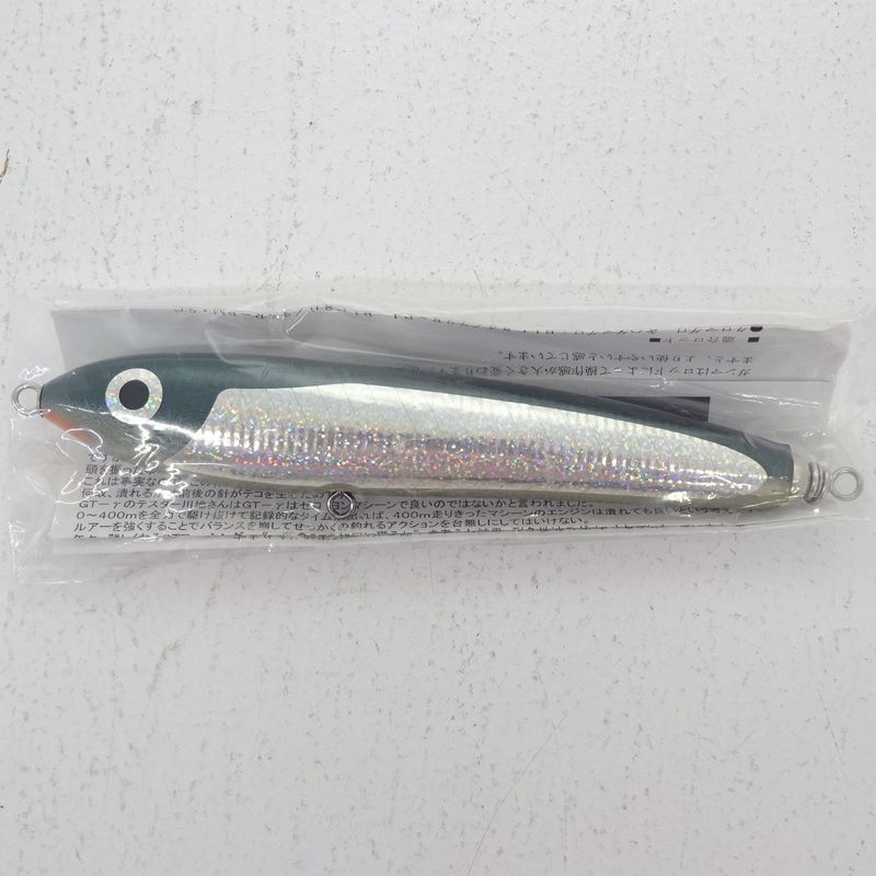 三重店】CARPENTER カーペンター BC-Γ90-200 ルアー(釣具)【451-C326