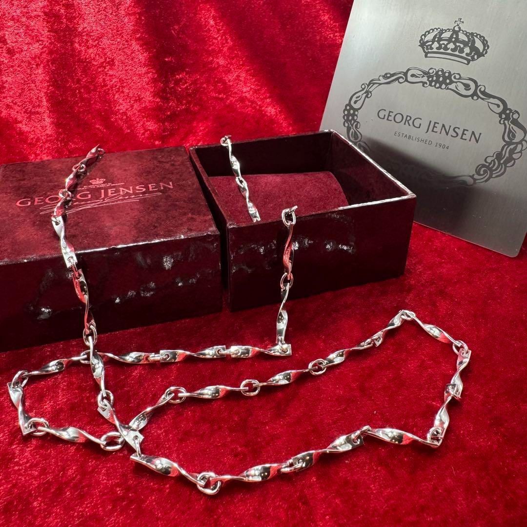 美品 ツイストネックレス ♯283C ジョージジェンセン/GEORG JENSEN 43,420円