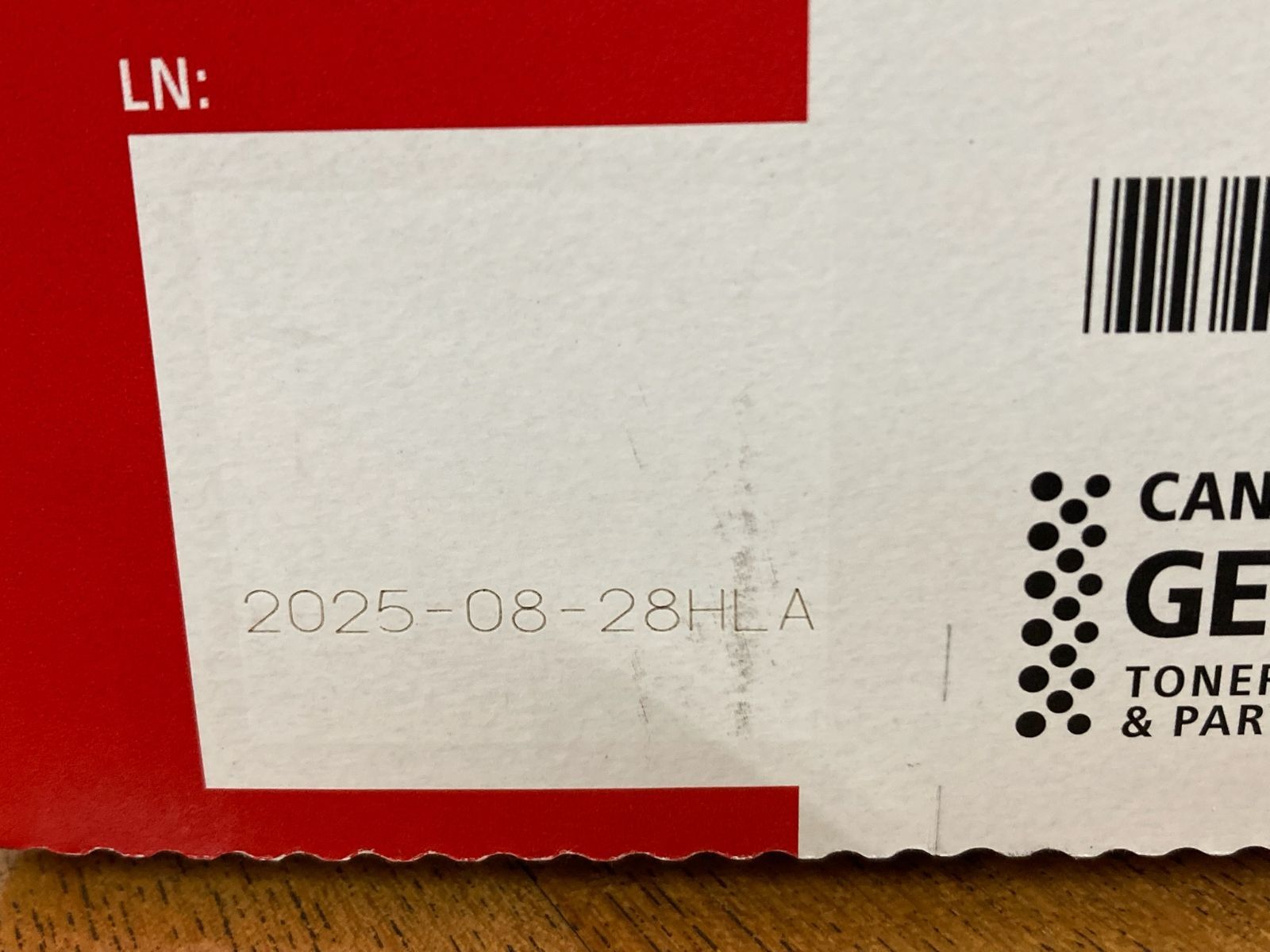 Canon トナーカートリッジ051 H