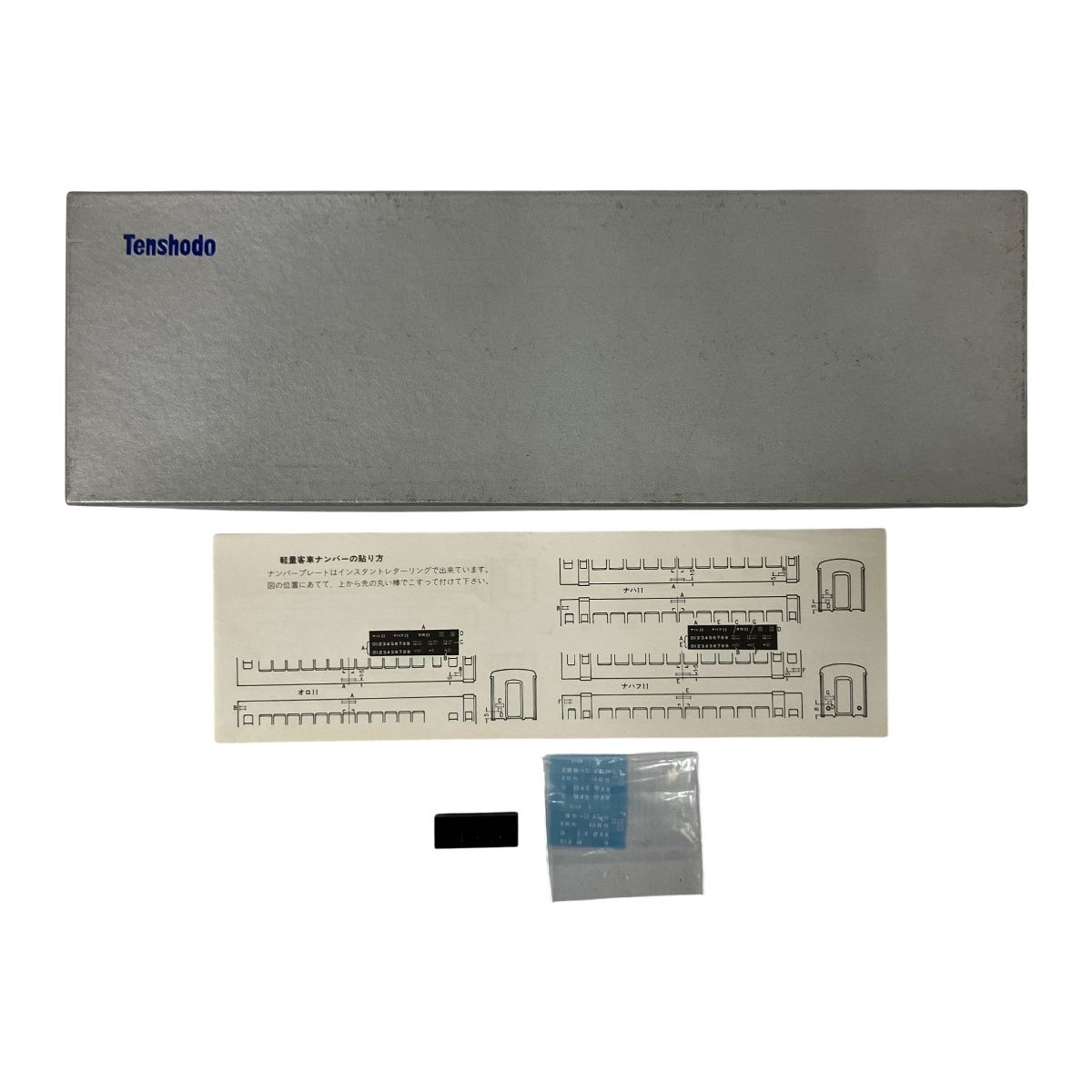 天賞堂 714 国鉄 10系 軽量客車 オロネ10 2等寝台車 ブラウン HOゲージ 鉄道模型