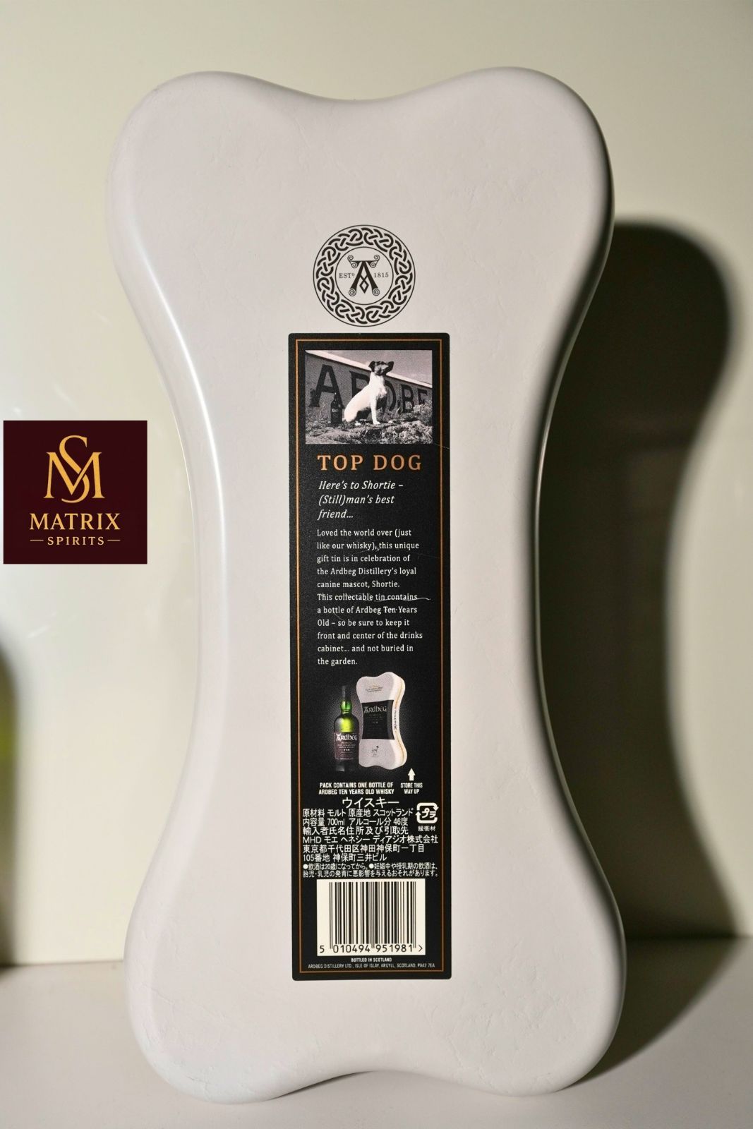 アードベッグ テン アードボーンボックス 2019 限定品 - メルカリ