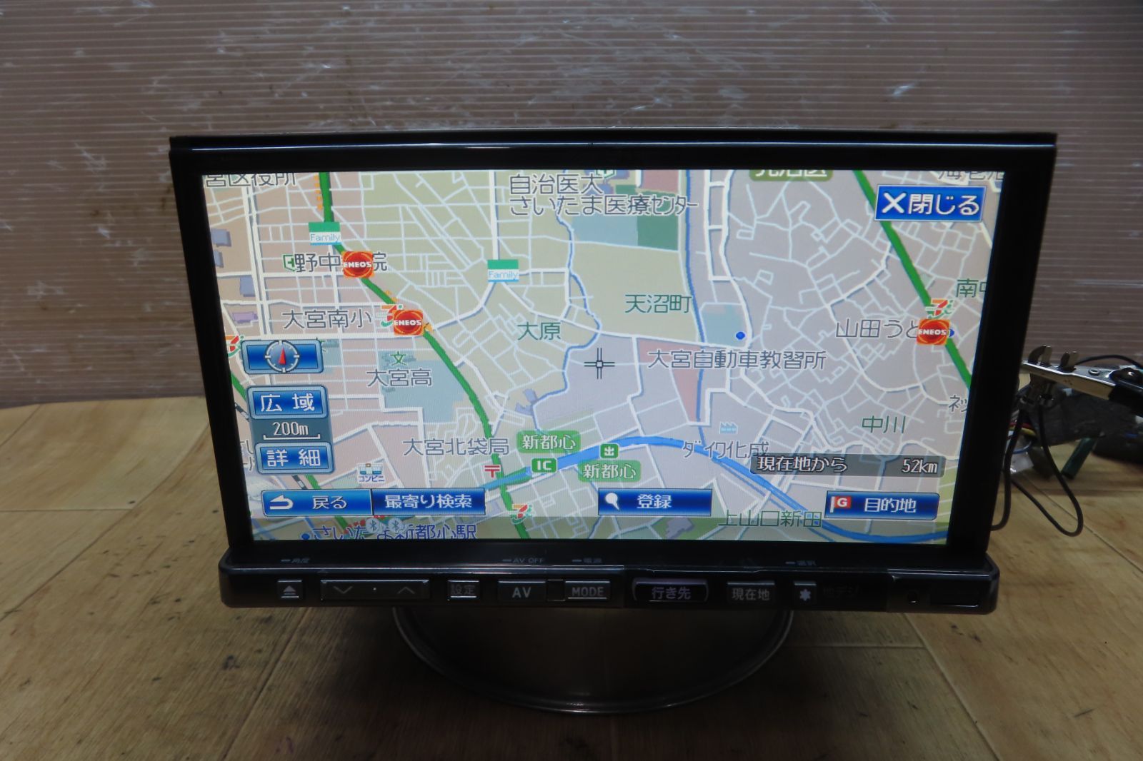 付 F 5044 アルパイン VIE X 08 V HDDナビ 地図2013年 地デジTVフルセグ内蔵 CD DVD再生OK