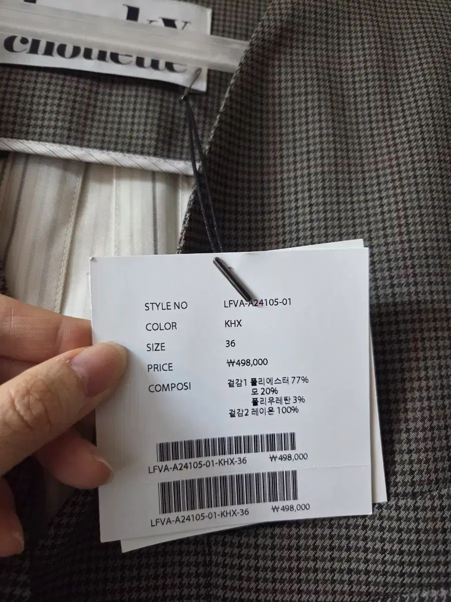  24年 ラッキースエトゥ ベスト ベスト ジレ ベスト ジレ ビスチェ