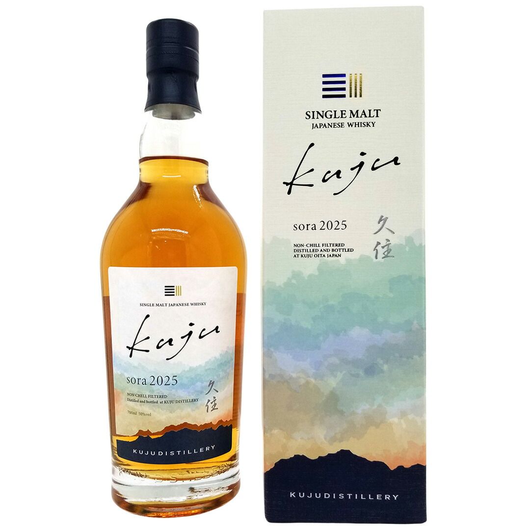 シングルモルト 久住 sora 2025 シングル モルト ウイスキー 久住蒸留