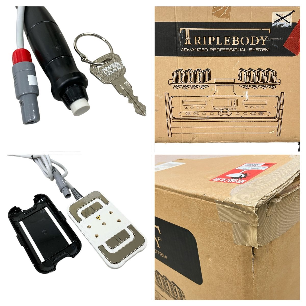  Rad PROJECT Massive Attack 美容機器 その他 ボディ フェイスケア