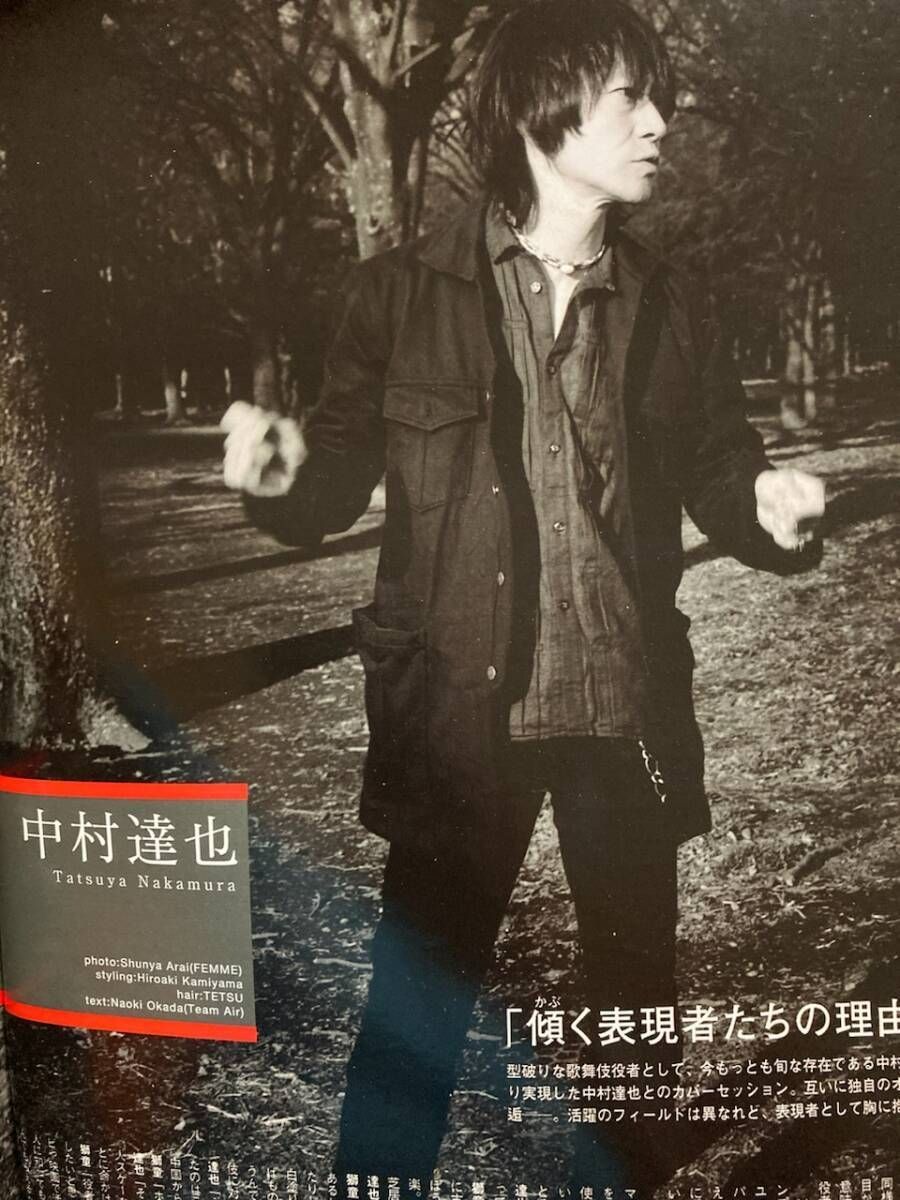 CELT & COBRA デニムジャケット 3SJK-07 希少 CELT&COBRA ケルトアンドコブラ スコーピオン コート 3SJK-07