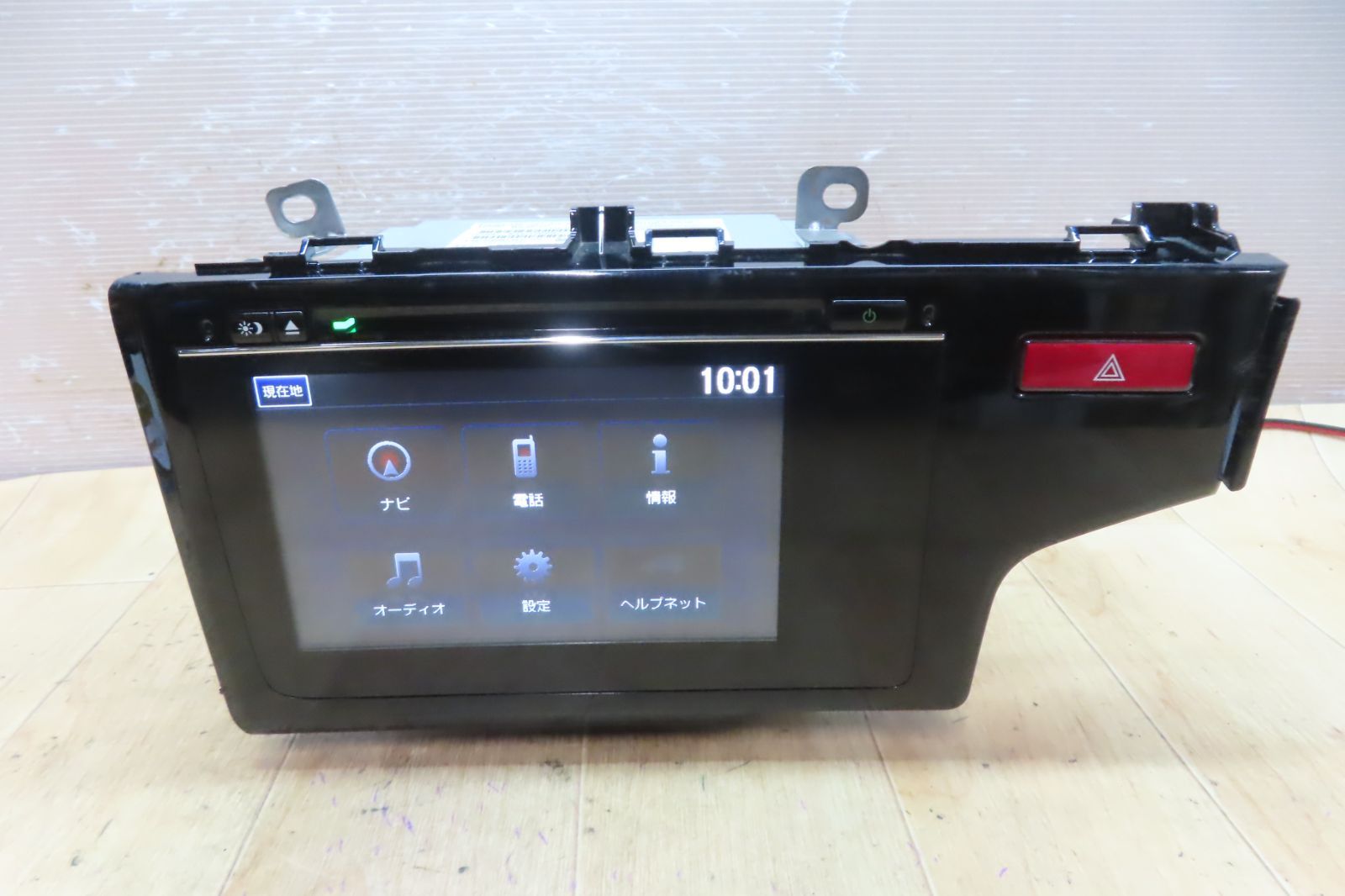 MITSUBISHI ELECTRIC カーナビ NR-222JH 本体 商品の説明三菱電機製