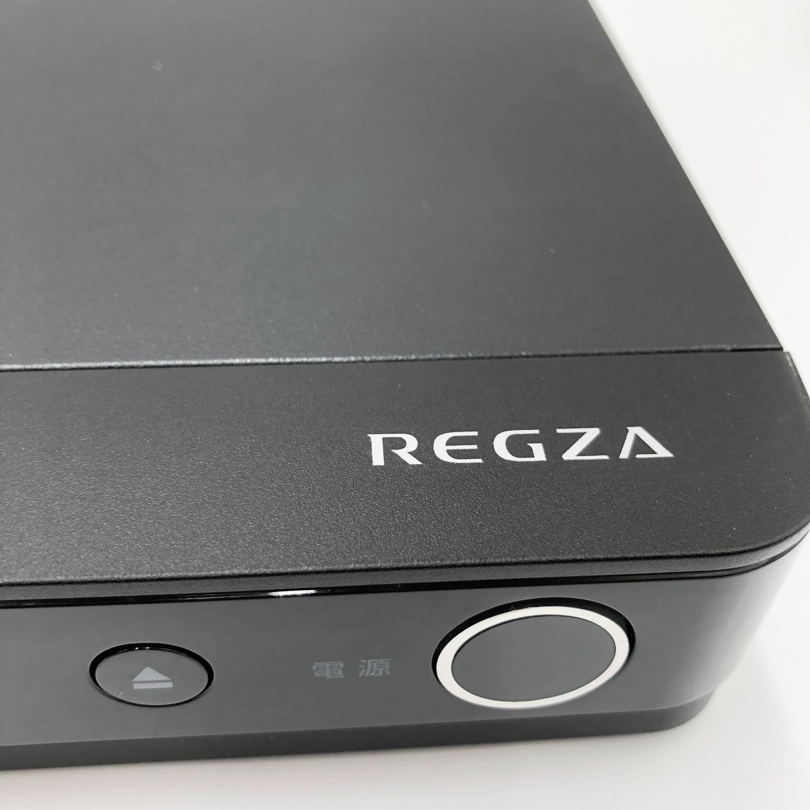 REGZA レグザ ブルーレイディスクレコーダー 2 TB 2チューナー 2番組同時録画 DBR W 2010 HDMI ブラック