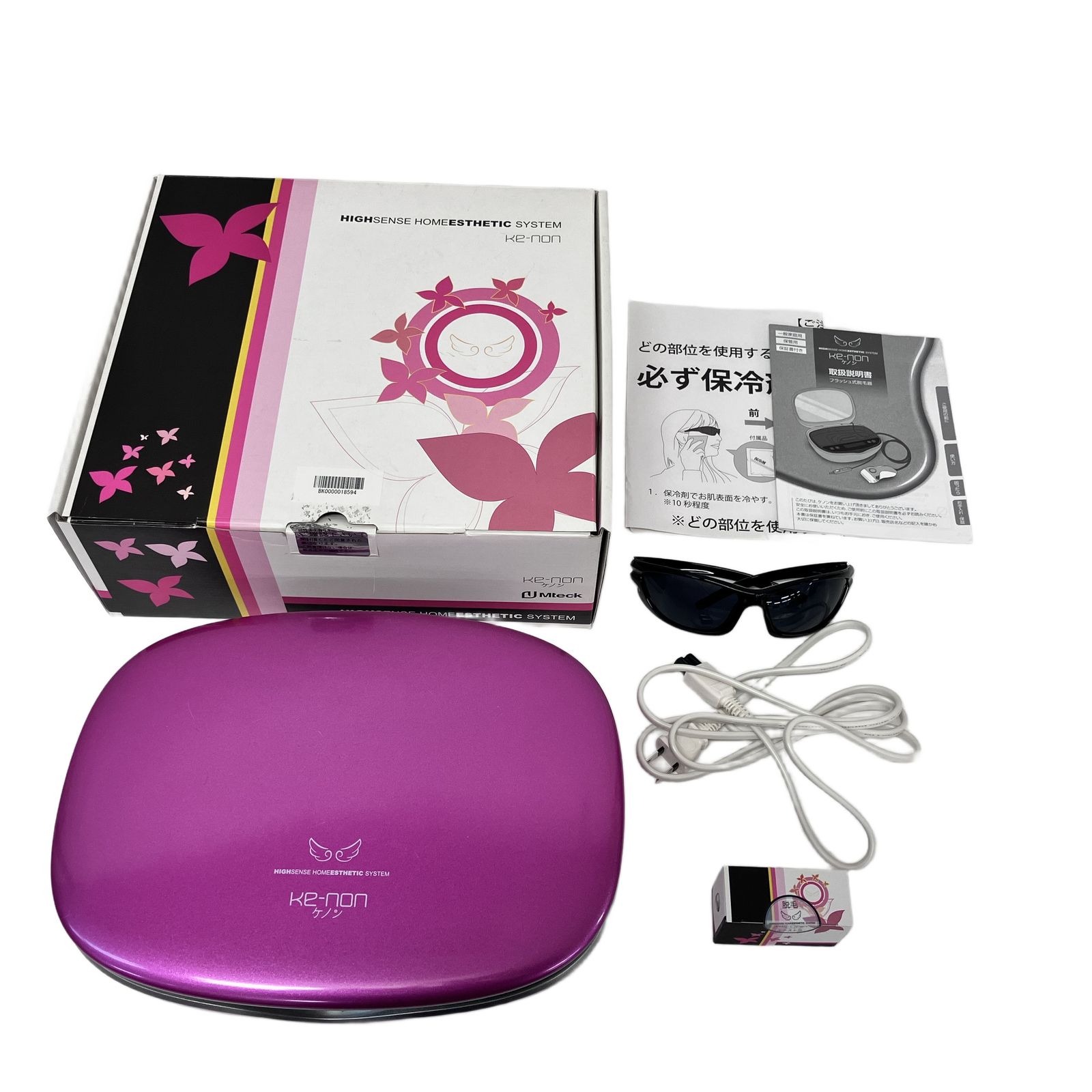 KE-NON 家庭用光脱毛器 デジタル表示 ピンク NIPL-2080 動作品 NIPL-2080-KEPG 極短USPL発光方式 美容器 KE-NON（ケノン） ピンク