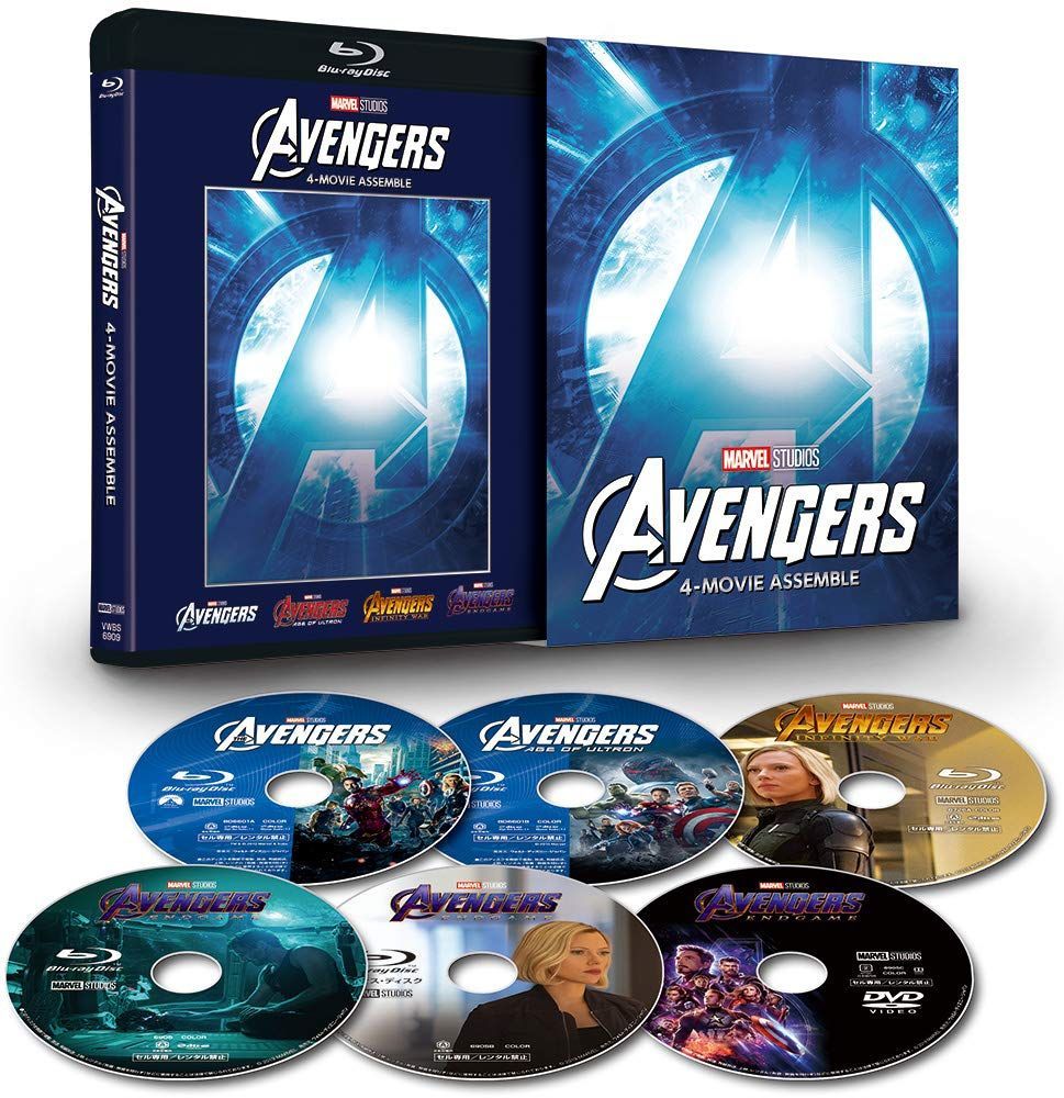 アベンジャーズ 4ムービー アッセンブル ブルーレイ DVD デジタルコピー MovieNEXワールド Blu-ray BD