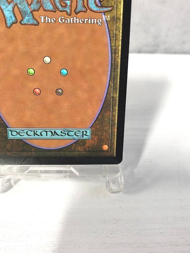 MTG 2枚セット 世慣れた見張り、デルニー P 0001 / 太陽の執事長