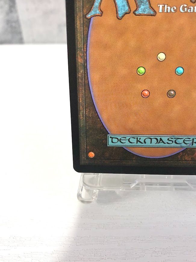 MTG 2枚セット 世慣れた見張り、デルニー P 0001 / 太陽の執事長