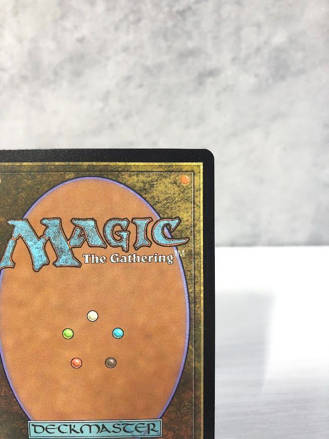 MTG 2枚セット 世慣れた見張り、デルニー P 0001 / 太陽の執事長、インティ
