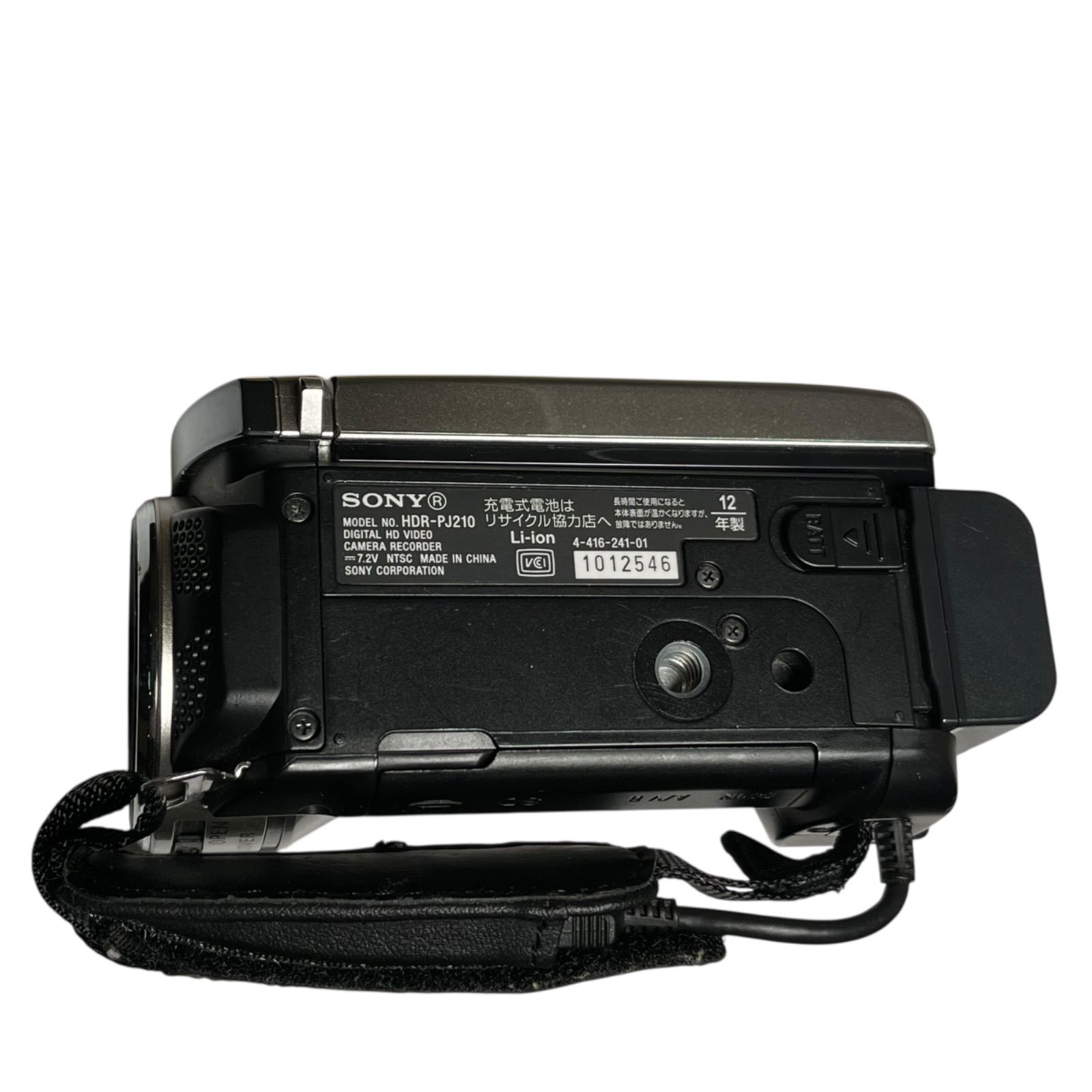 管2512-122】動作未確認☆SONY ソニー ハンディカム Handycam HDR