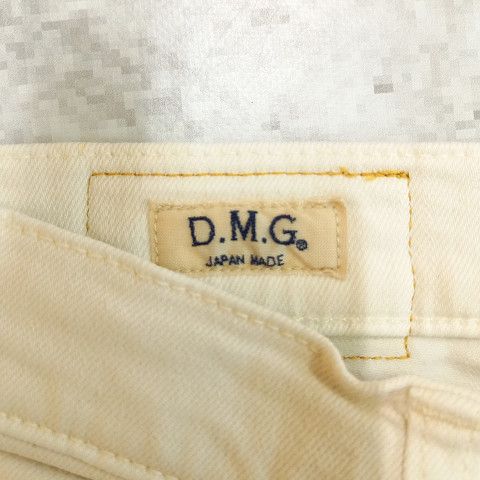  Domingo D.M.G. ドミンゴ ディーエムジー デニムパンツ テーパード スキニー ストレッチ シンプル オフホワイト SSサイズ 〇 スキニーデニム デニム ジーンズ