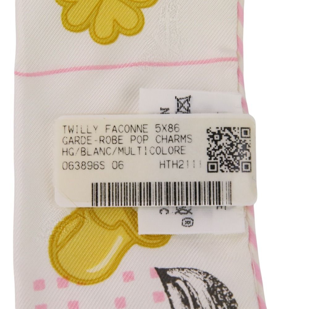 新品同様 HERMES エルメス ツイリー ガルド ローブ ポップ GARDE ROBE