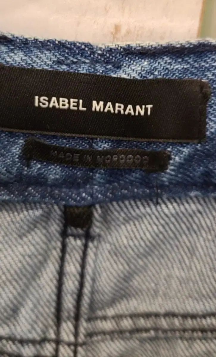 イサベルマラン ストレッチ