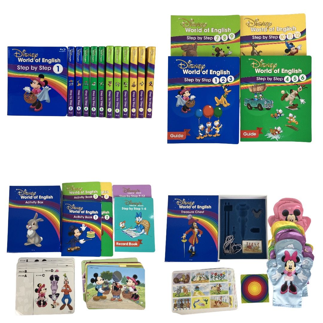 ディズニー Disney 英語システム教材セット DVDセット ディズニー教材 DWE フルセット 2019年頃 Blu-ray版 ディズニー英語システム 英語 教材