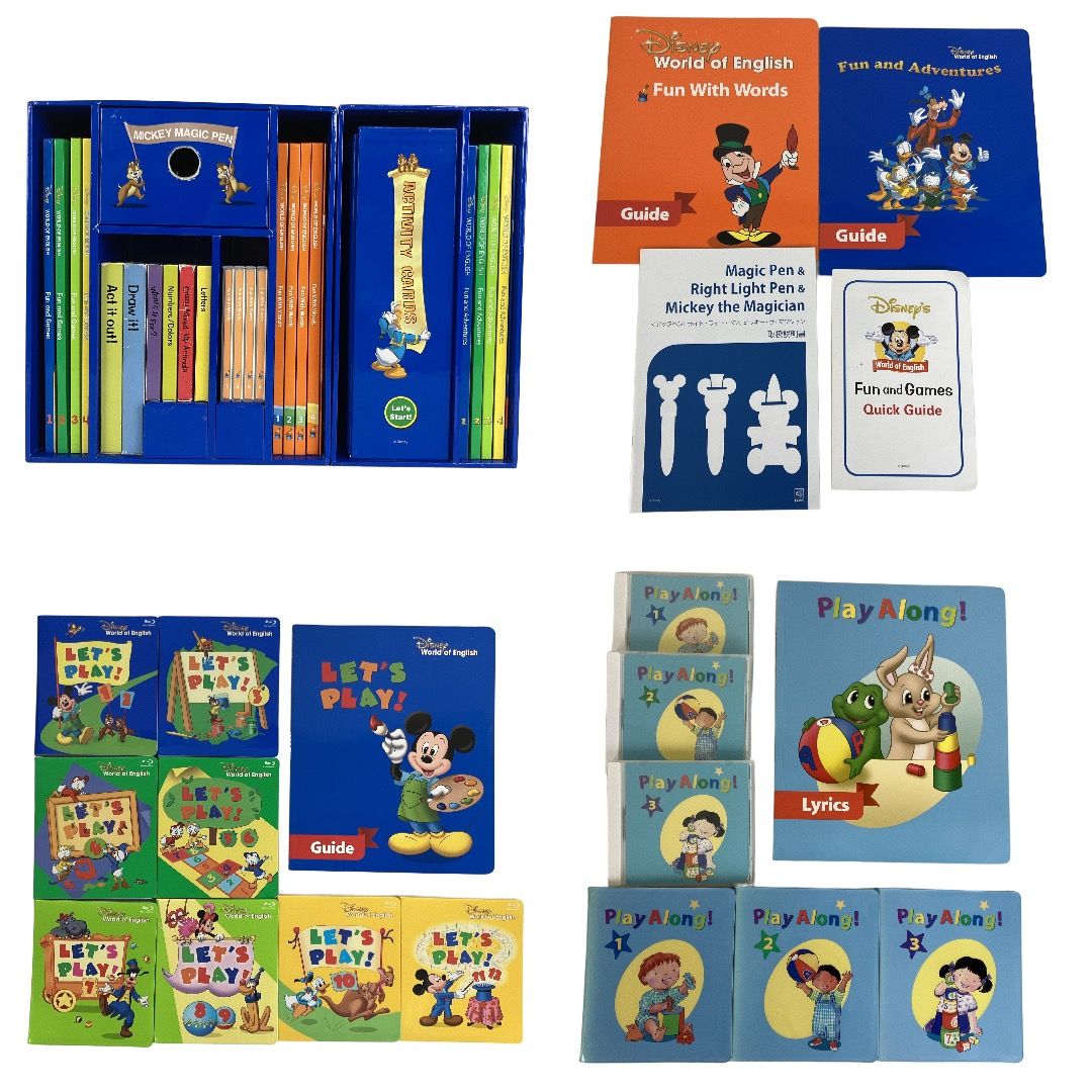 ディズニー英語システム　フルセット ディズニー英語システム フルセット