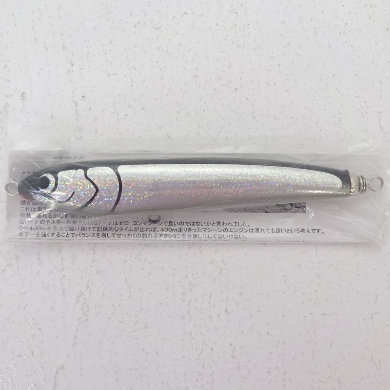 カーペンター BC-Γ60-180 ルアー 釣具 451-C 328