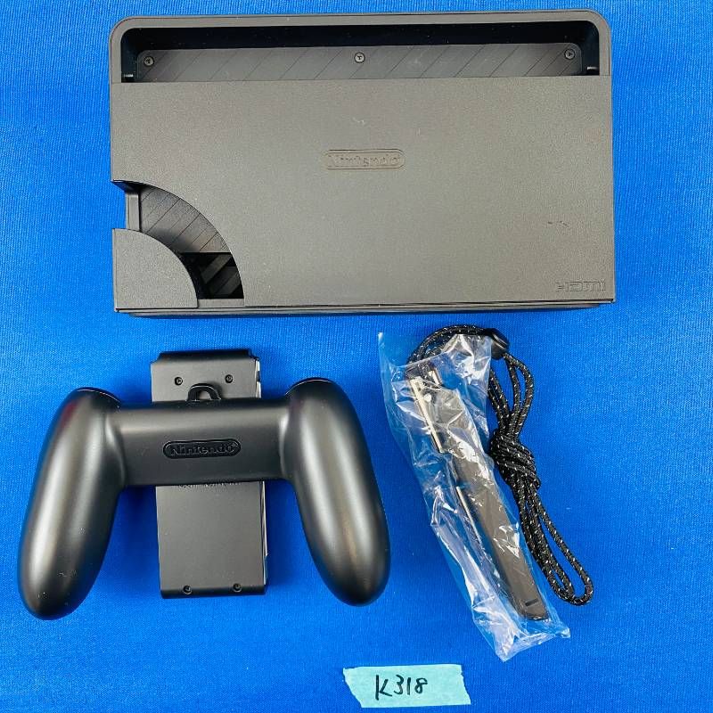 任天堂 ニンテンドー