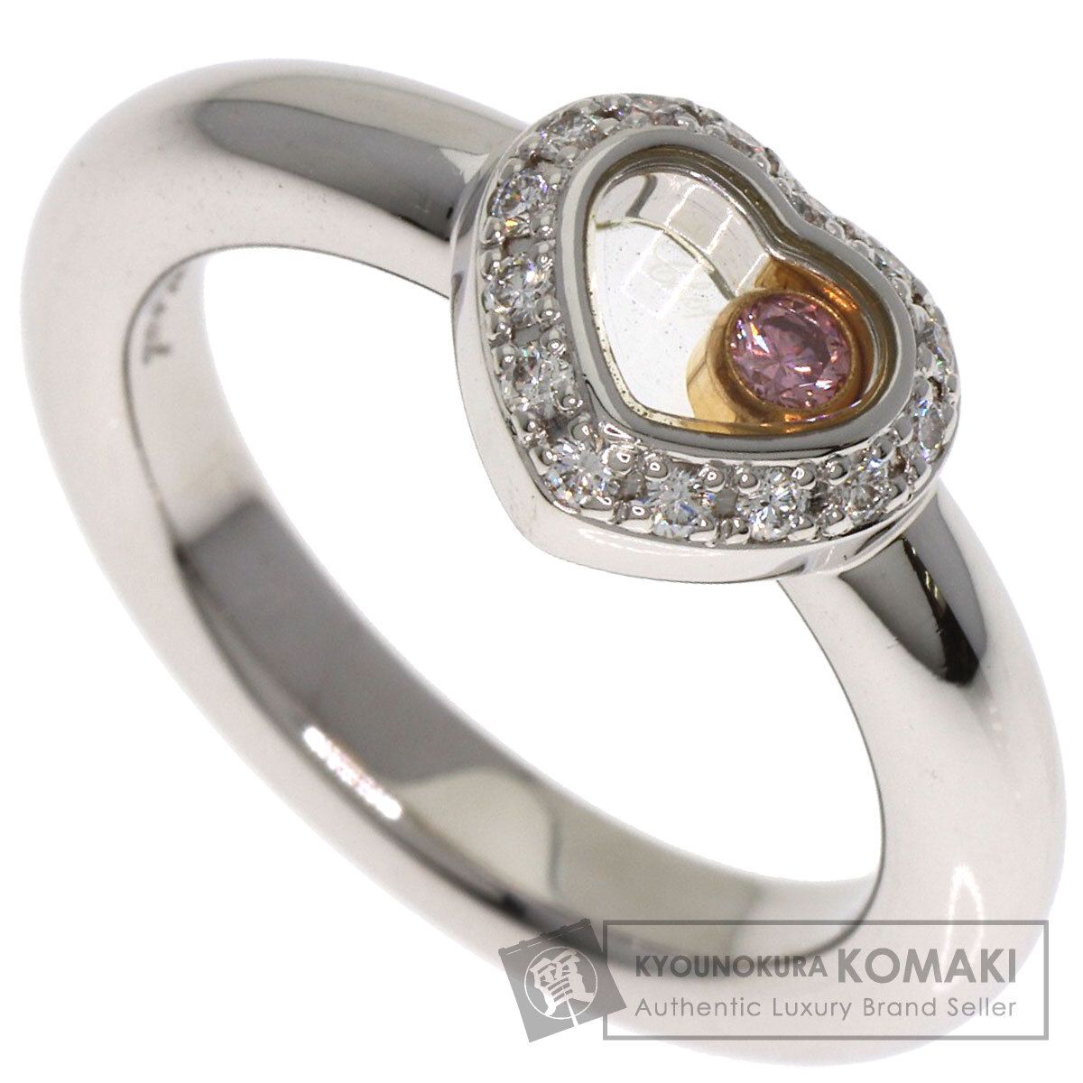 Chopard ショパール ハッピー ダイヤモンド 1P ピンクサファイア