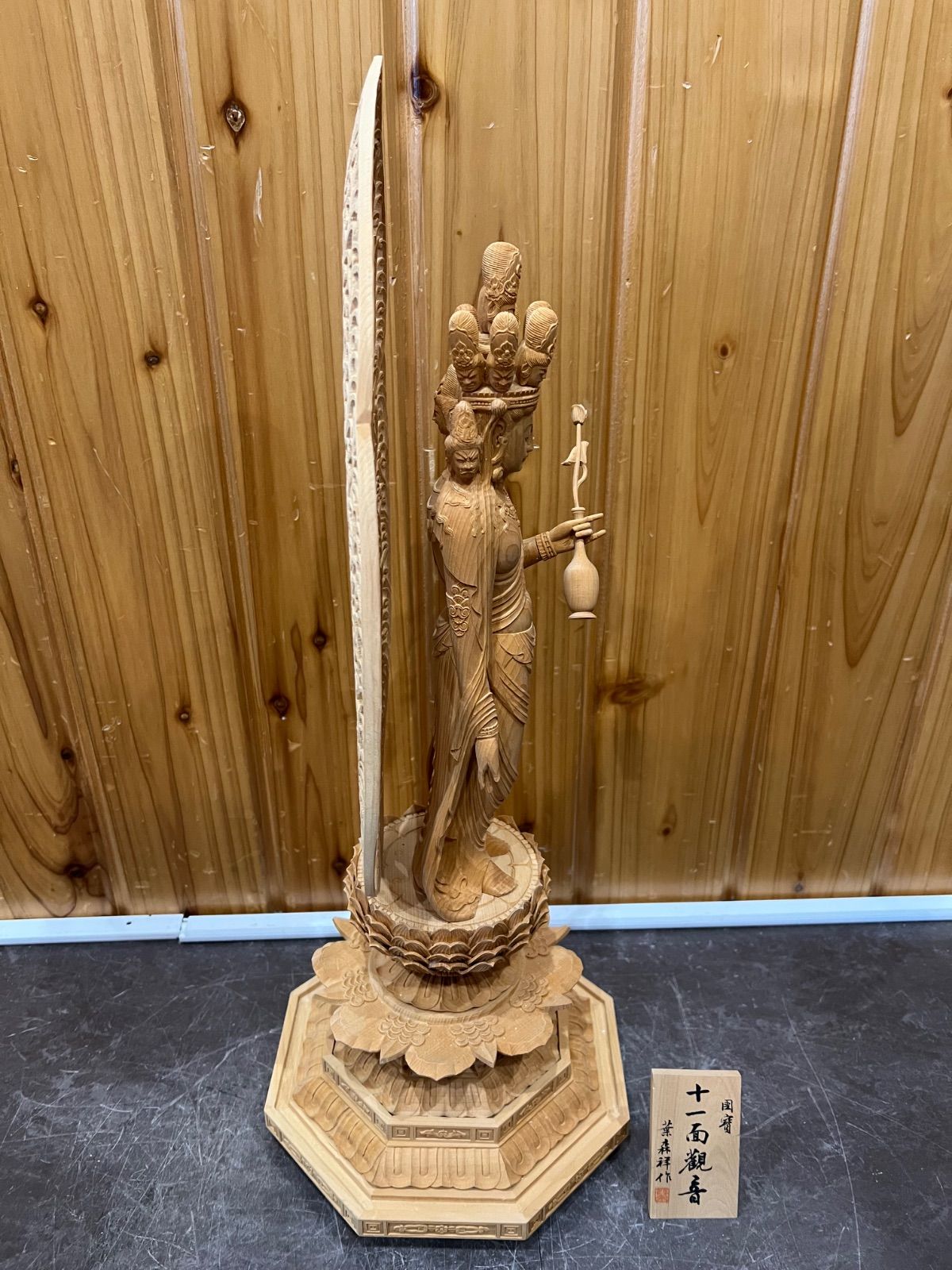 十一面観音 / 中国人間国宝 葉森祥作 】国賓 木造 木彫 仏像 - メルカリ