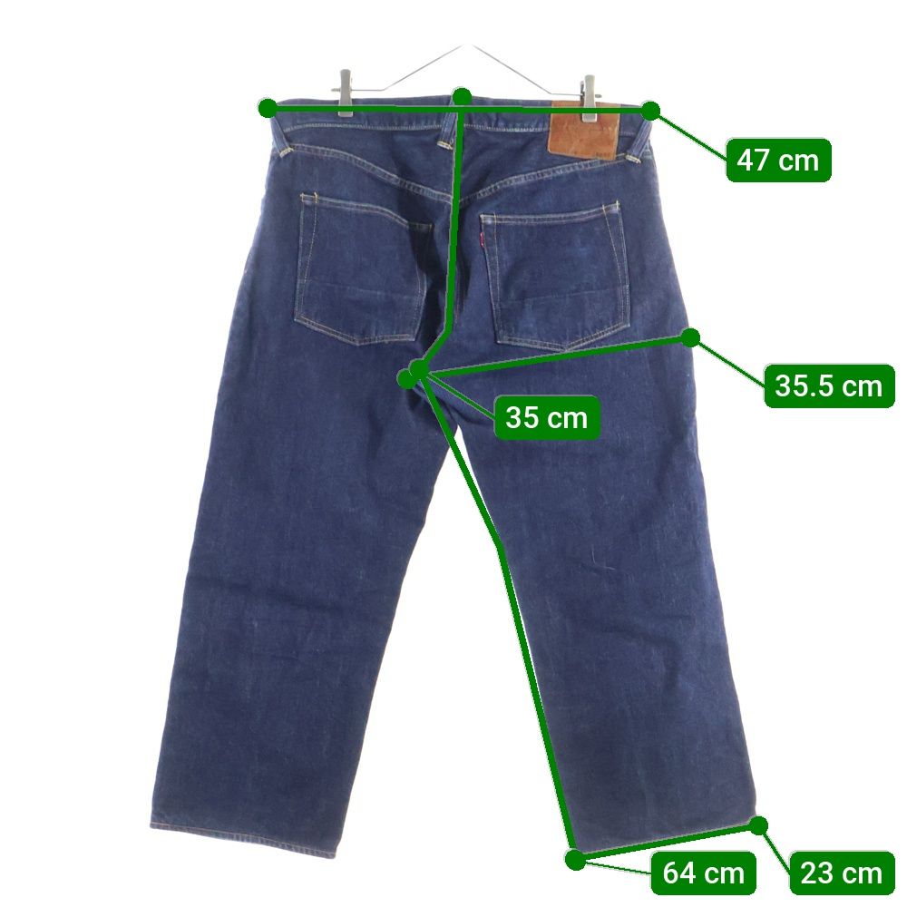 メンズ EVISU (エビス) Straight Denim パッチ ストレートデニムパンツ 