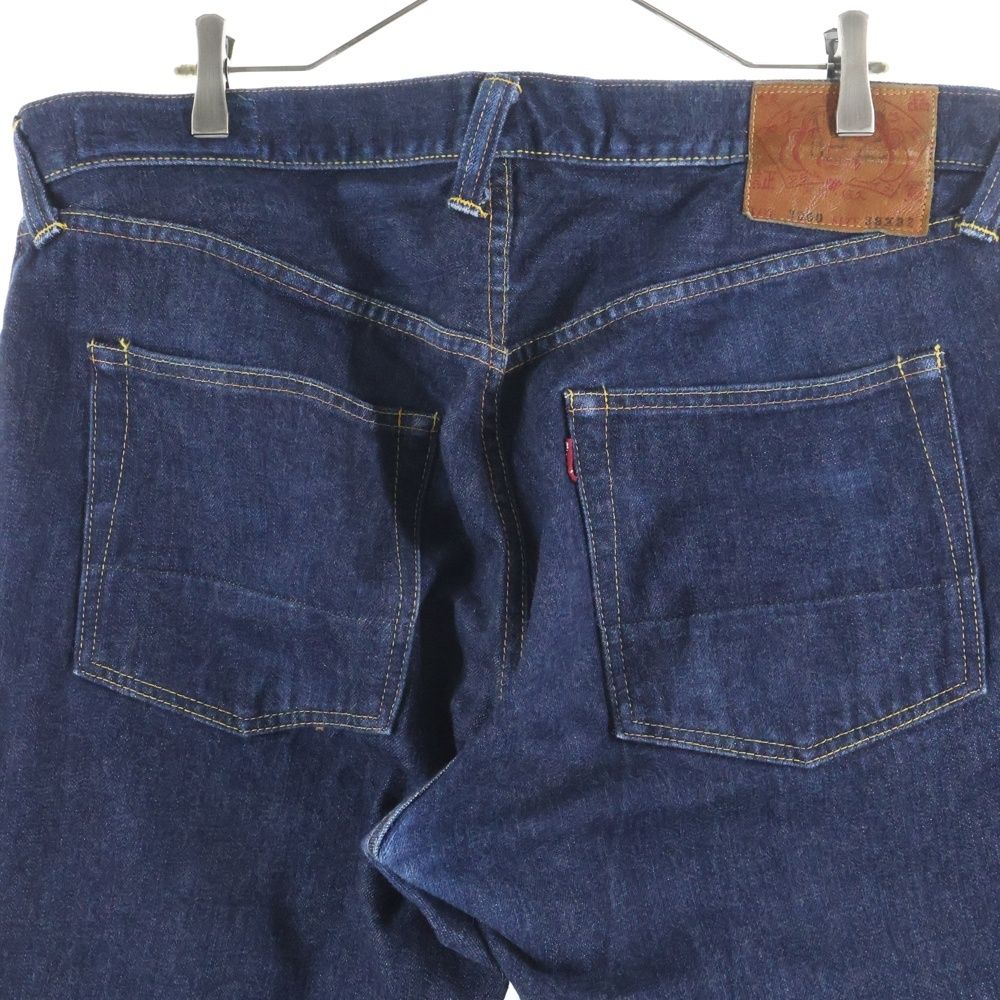 EVISU (エビス) Straight Denim パッチ ストレートデニムパンツ