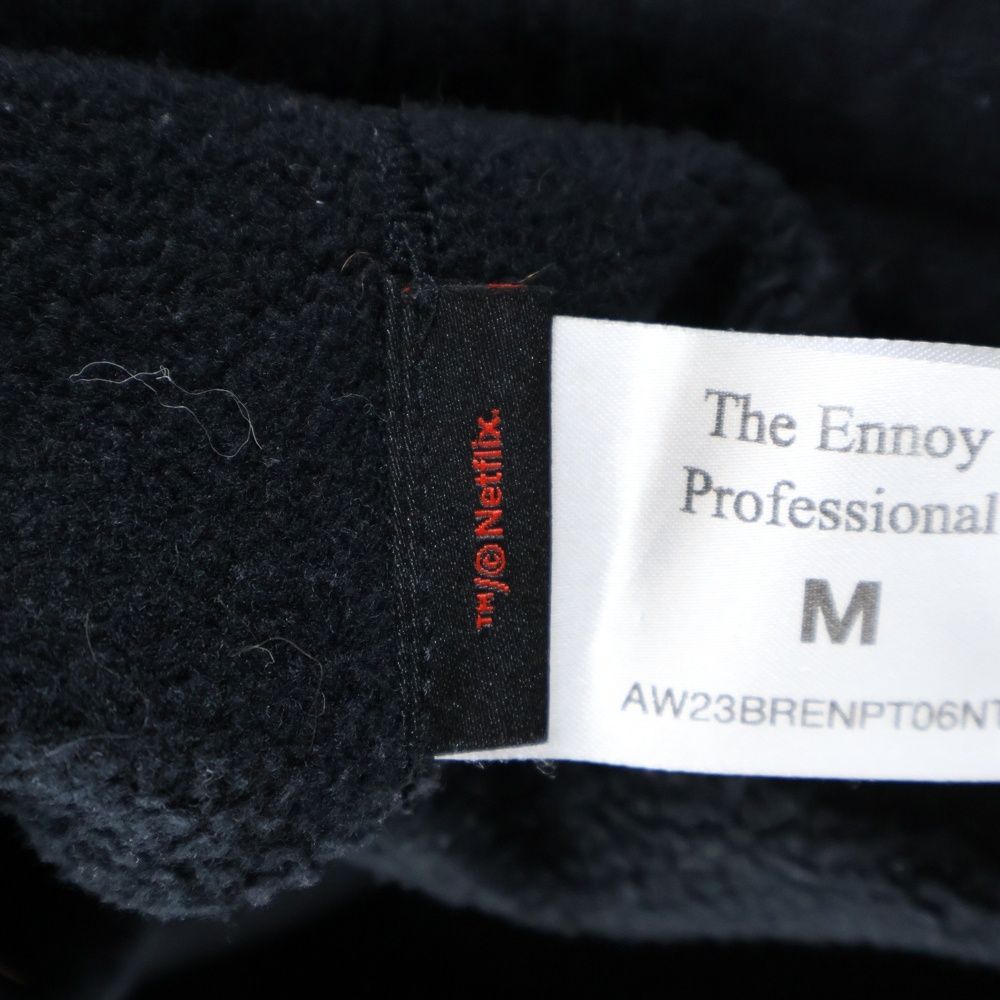 スウェットパンツ ブラック