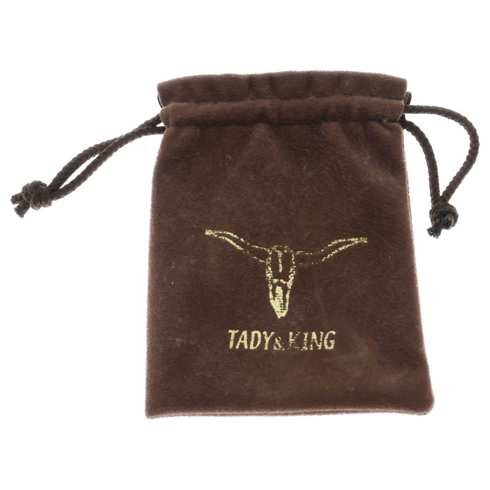 ペンダントトップ