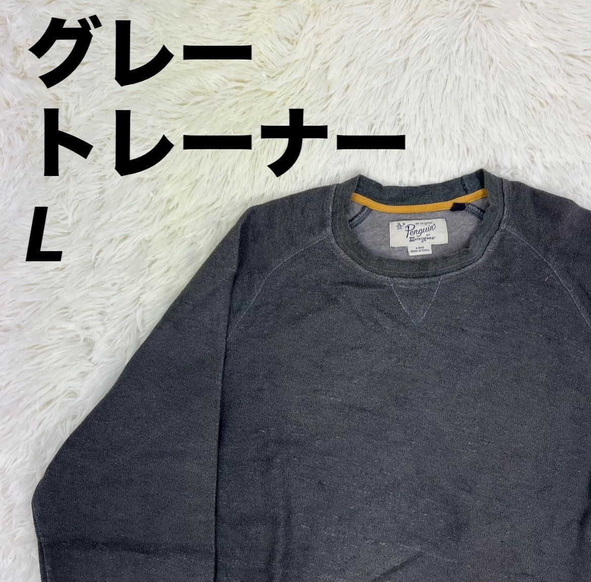 toujours 原色ジャコブウールブランケット toujours 原色ジャコブ