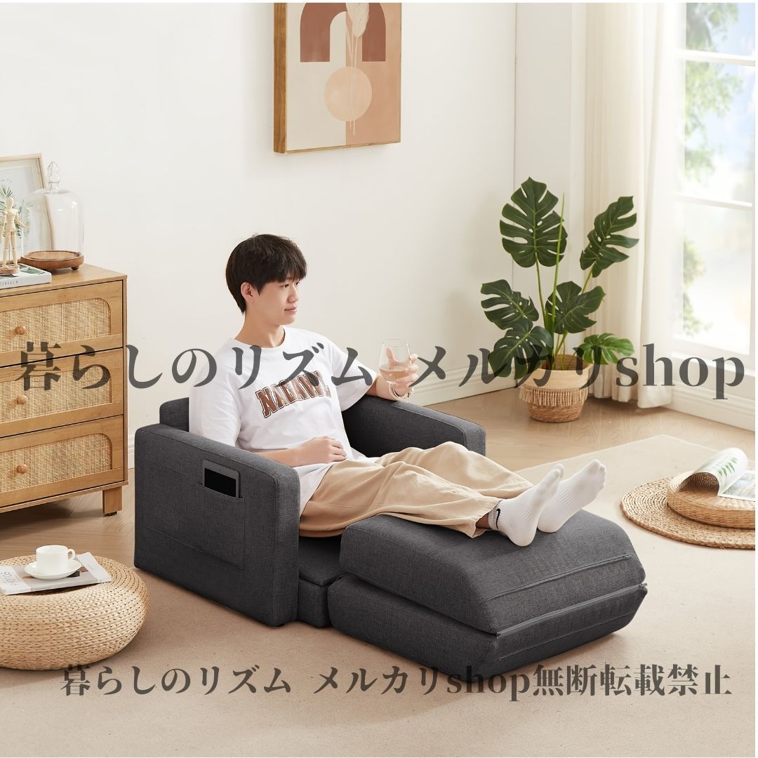 ソファベッド 折りたたみソファベッド コンパクト設計 リフトアップシート アームレスト付き コンバーチブルシングルソファ 床置きスリーパー 収納付き 省スペース設計 リビング 寝室 スタジオ 旅行 組み立て不要 ベージュ ライトグレー