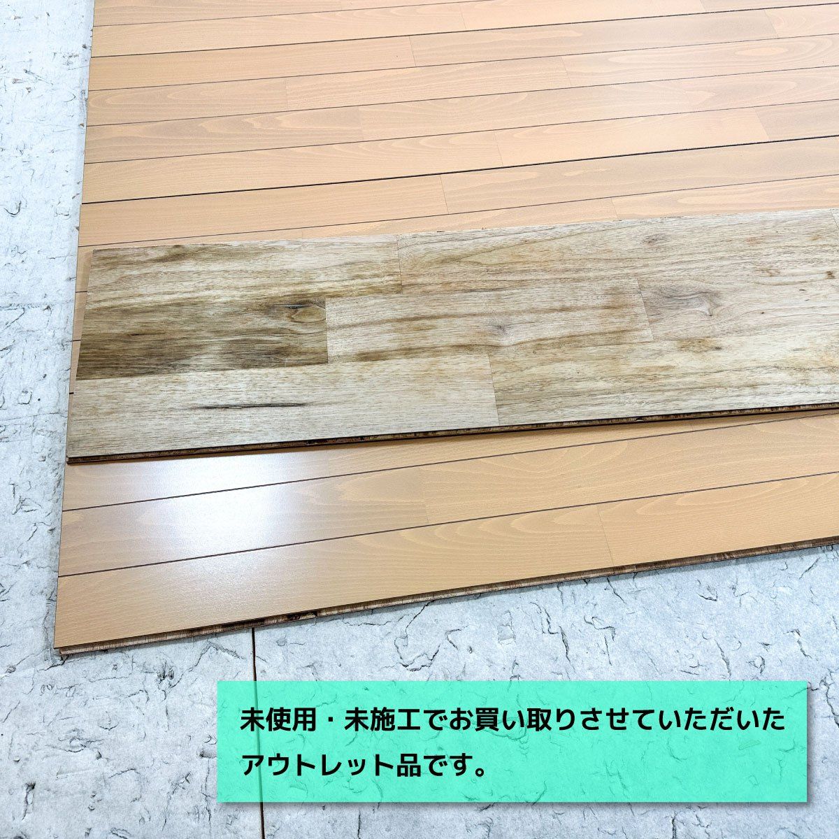 引取り Daiken フローリング フォレスティアJA 直張用 型番 YF 12-ML アウトレット品 3ケース