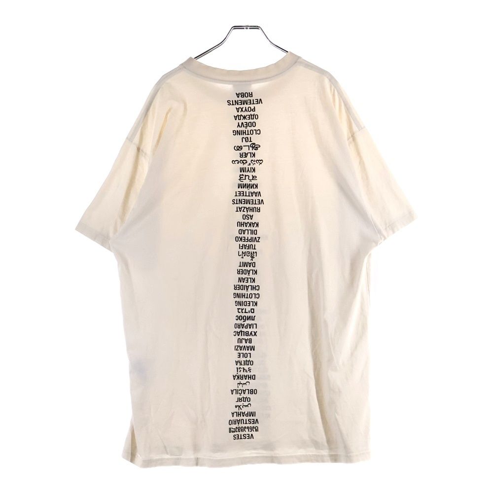 VETEMENTS (ヴェトモン) 19SS Translated Tee トランスレイト プリント