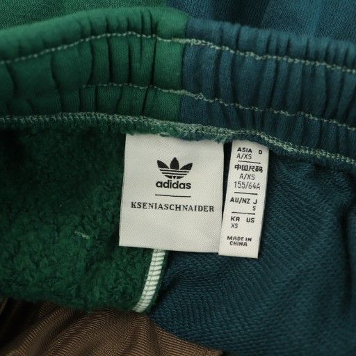  アディダスオリジナルス adidas originals KSENIASCHNAIDER REPROCESSED TRACK トラックパンツ スウェット ワイド S グリーン MY OS その他 パンツ