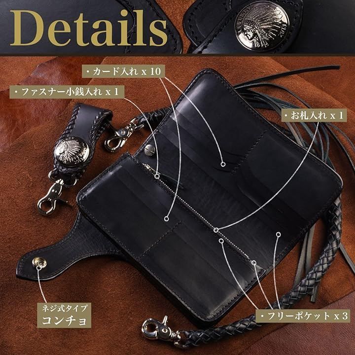 ASIAN ZACCA バイカーズウォレット 長財布 ウォレットチェーン