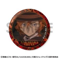 新品】文豪ストレイドッグス 缶バッジセット～中原中也がいっぱい