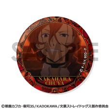 新品】文豪ストレイドッグス 缶バッジセット～中原中也がいっぱい