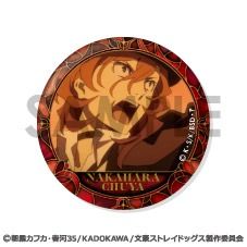 新品】文豪ストレイドッグス 缶バッジセット～中原中也がいっぱい