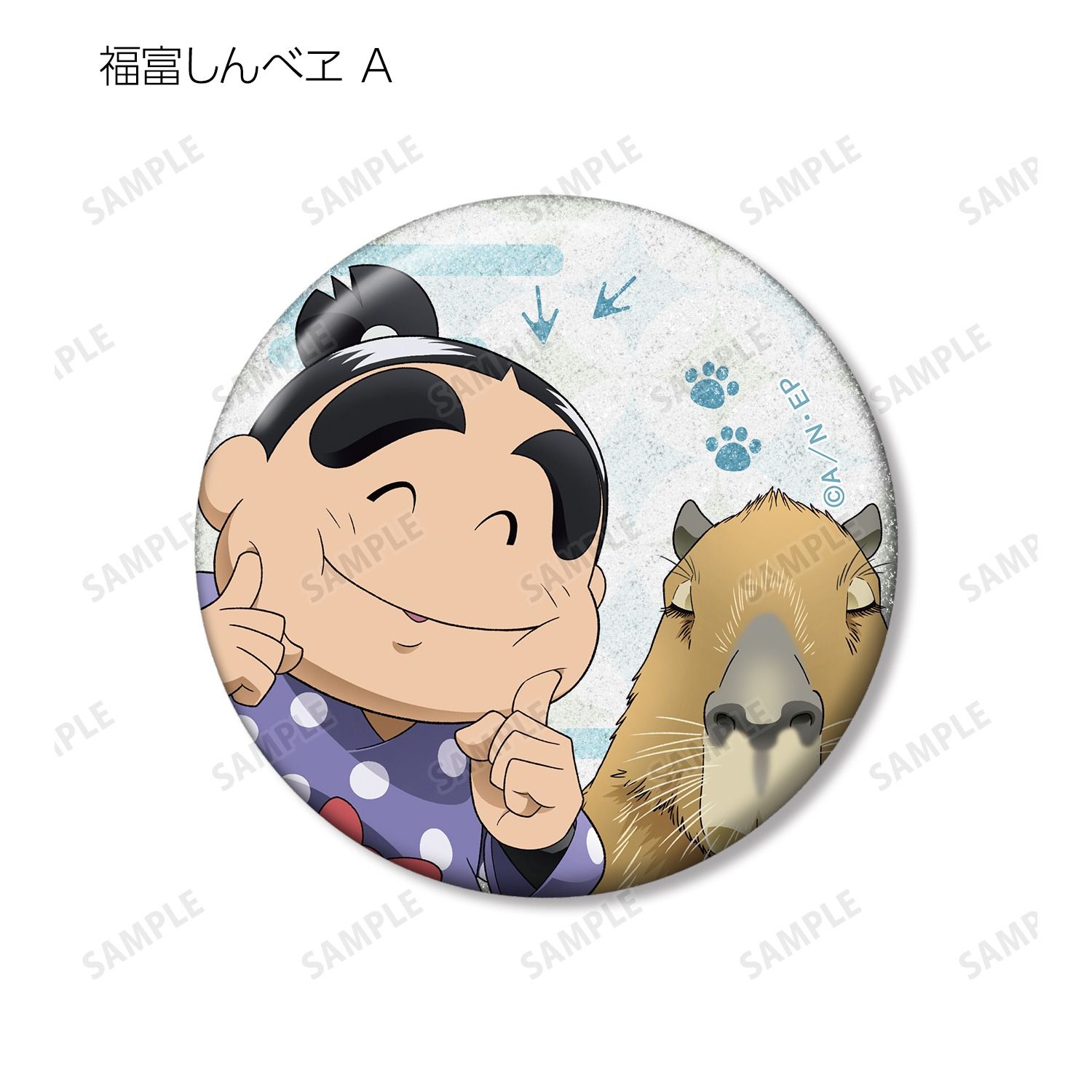 忍たま乱太郎 描き下ろし みんなで飼育実習の段ver. トレーディンググリッター缶バッジ ver.B 入り1 BOX