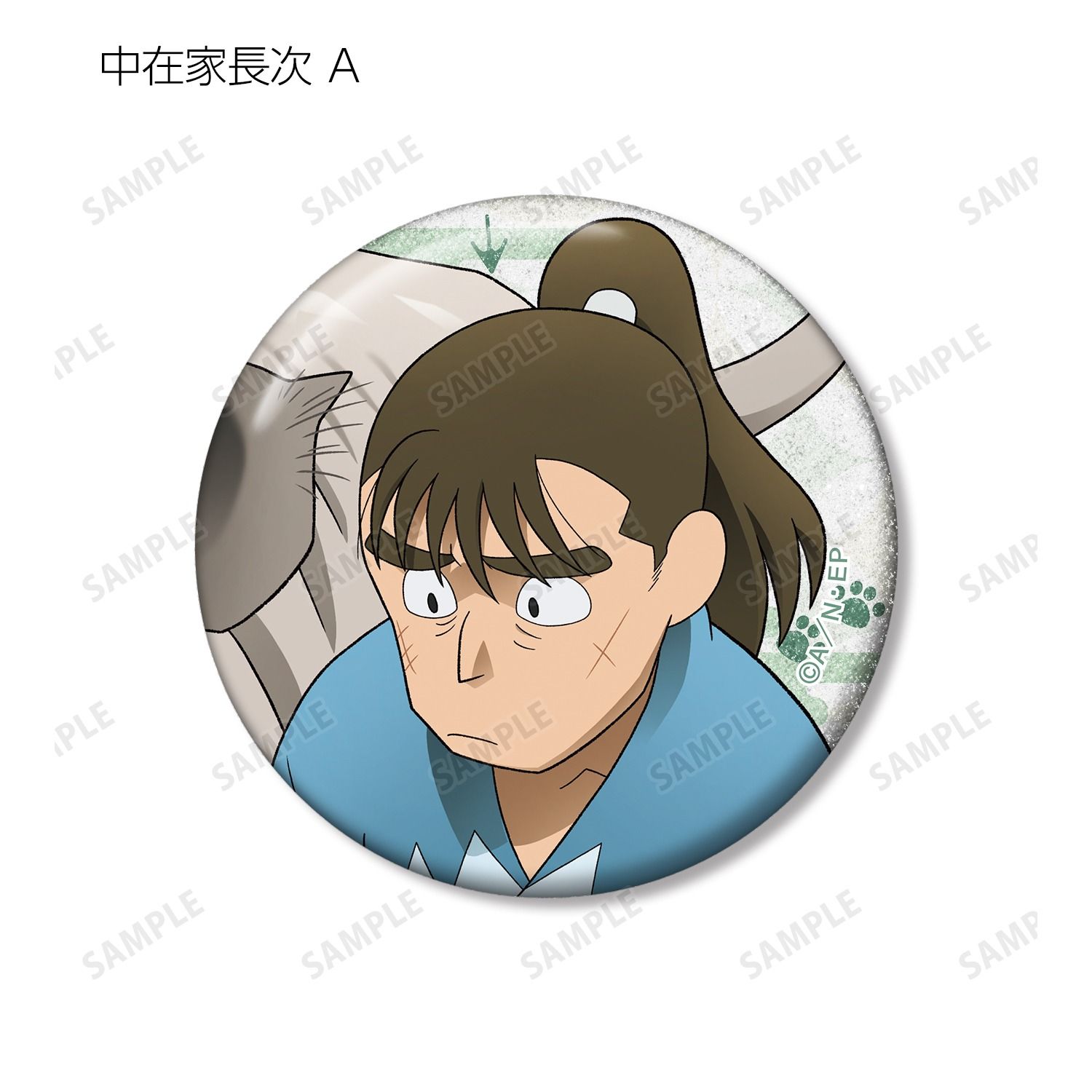  忍たま乱太郎 描き下ろし みんなで飼育実習の段ver トレーディンググリッター缶バッジ ver B 入り1 BOX ピンズ ピンバッジ 缶バッジ キャラクターグッズ