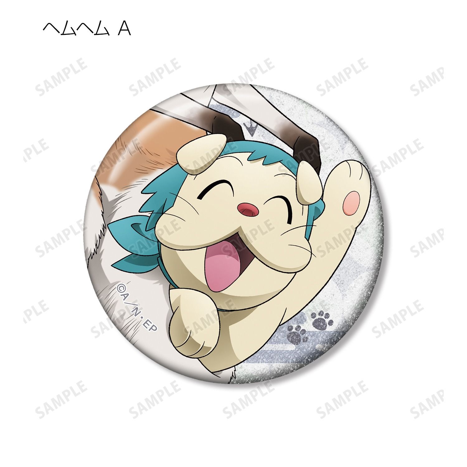 みんなで飼育実習の段ver