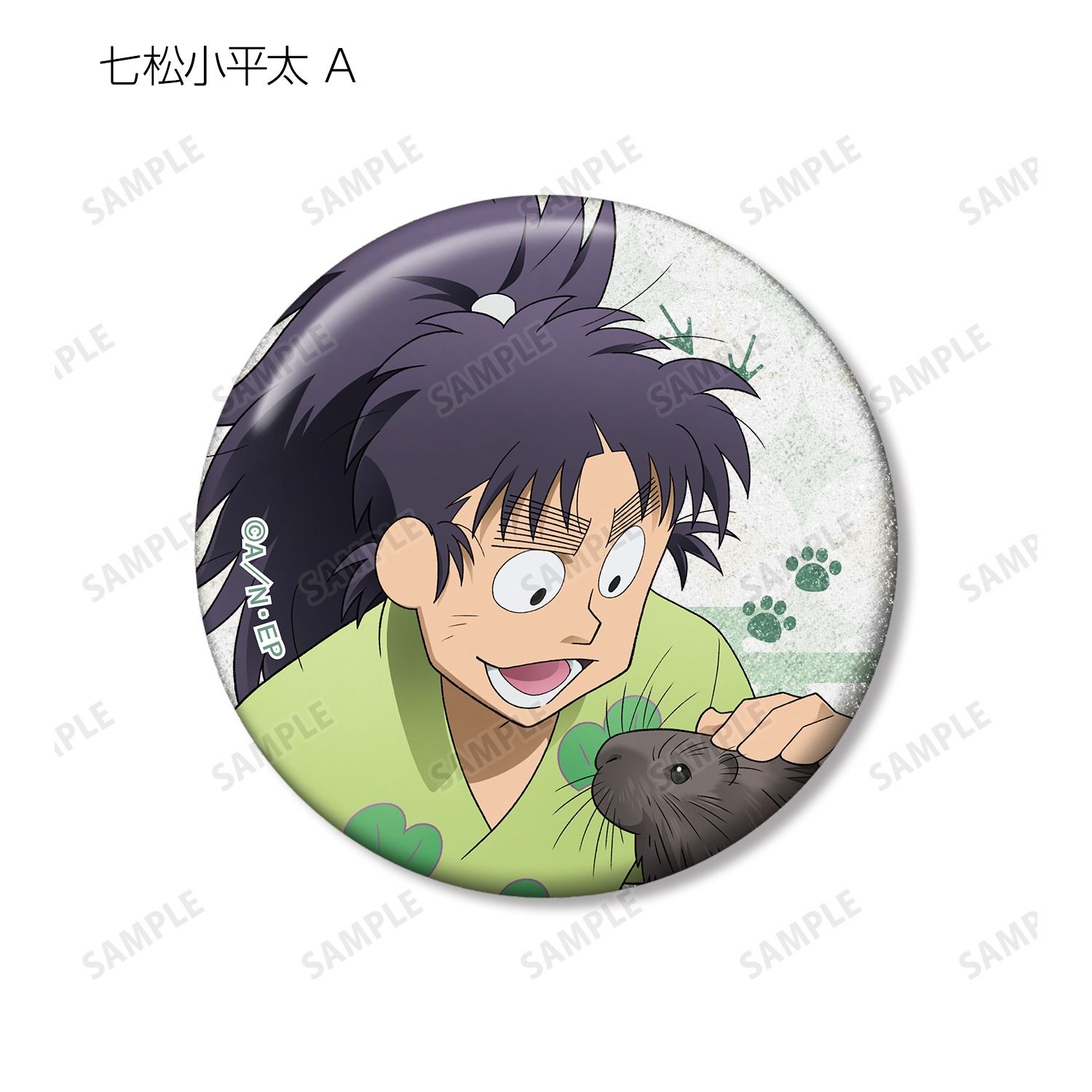 トレーディンググリッター缶バッジ