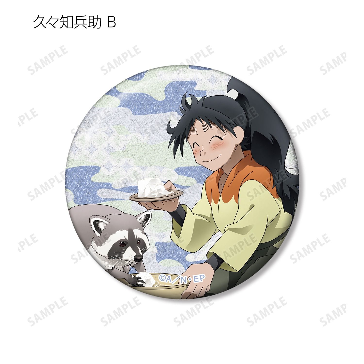 トレーディンググリッター缶バッジ ver