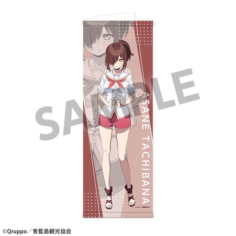 新品】ぬきたし THE ANIMATION スリムタペストリー 橘麻沙音【正規品