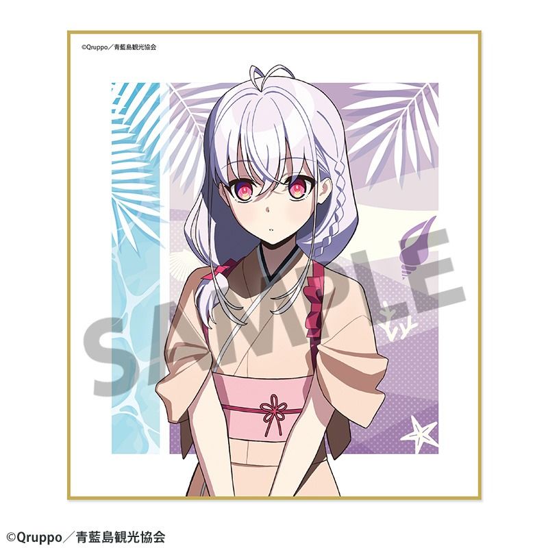 新品】ぬきたし THE ANIMATION ミニ色紙 琴寄文乃【正規品】 - メルカリ